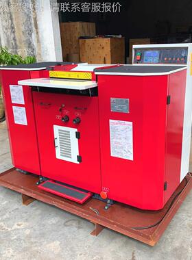 带脑AVH-L420刀皮片电机