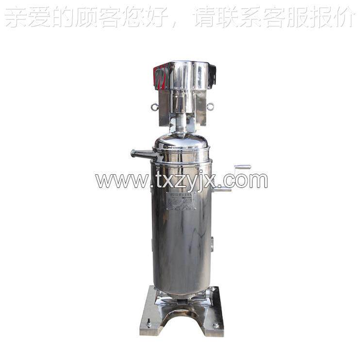 生化药药剂萃取GQ75过化程中的净或澄清，管式分离类机/管制式离