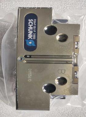 德国SCHUK雄克磁性传感器无品牌/301370 MM-P22-S-M8- PNSP精N致