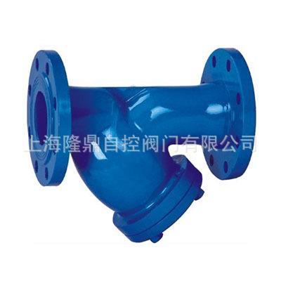 供应Y型过滤器 T型过滤器 U型过滤器 QFG不锈钢过滤器