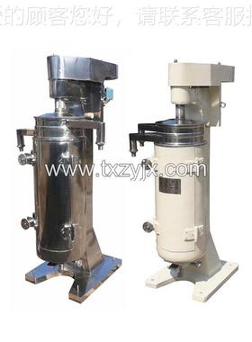 脱机脂饮离品离心/分离机 GF150GF150超速离心机超速（分离机）心