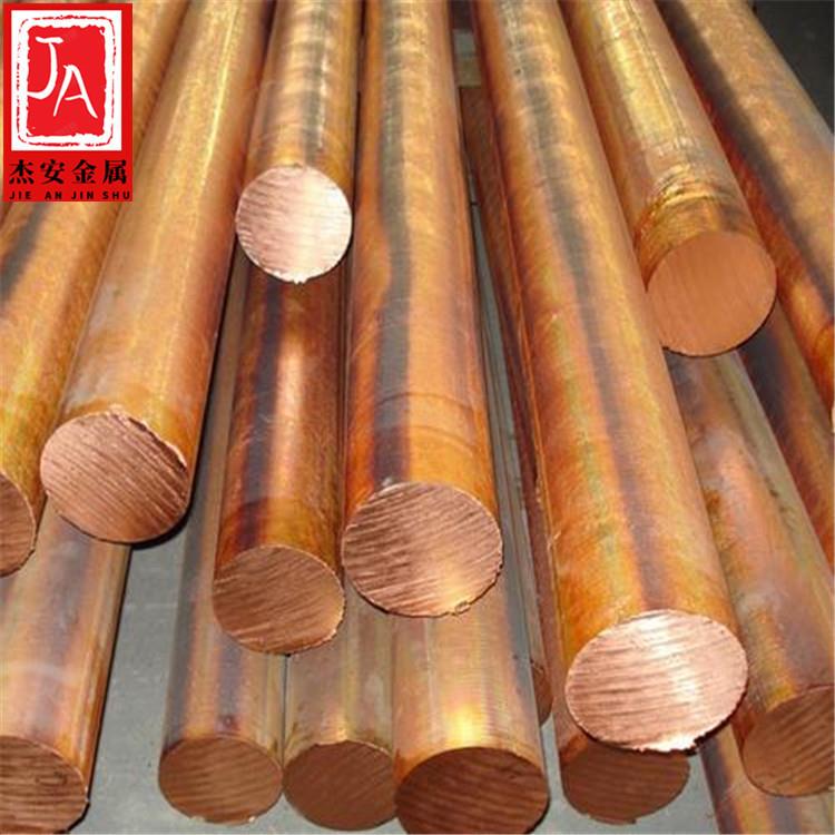 T2紫铜实心棒 2 3 4 5 6 30 40 50 mm Tu无氧铜棒C1100紫铜棒