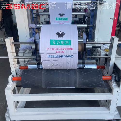 中速斜齿印编织袋刷机斜齿6色轮动柔版无纺布卷筒层叠式印传刷机