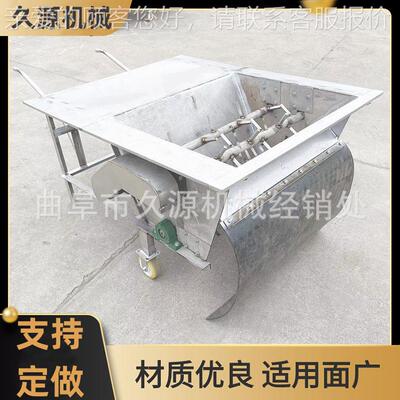 江酒ZBP苏酒地风轨道打打厂茬机清香型酒用打散机醅散摊晾机