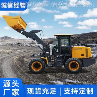 载机 载机规格特点加工生0产020F胎200F轮胎式 2轮0F轮胎式 装