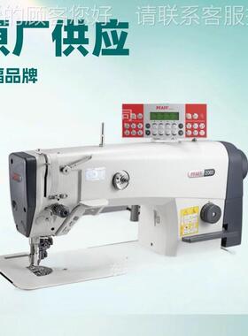 推荐 百 缝福单针平机 PFAFF20 -871 / PFAFF 20...