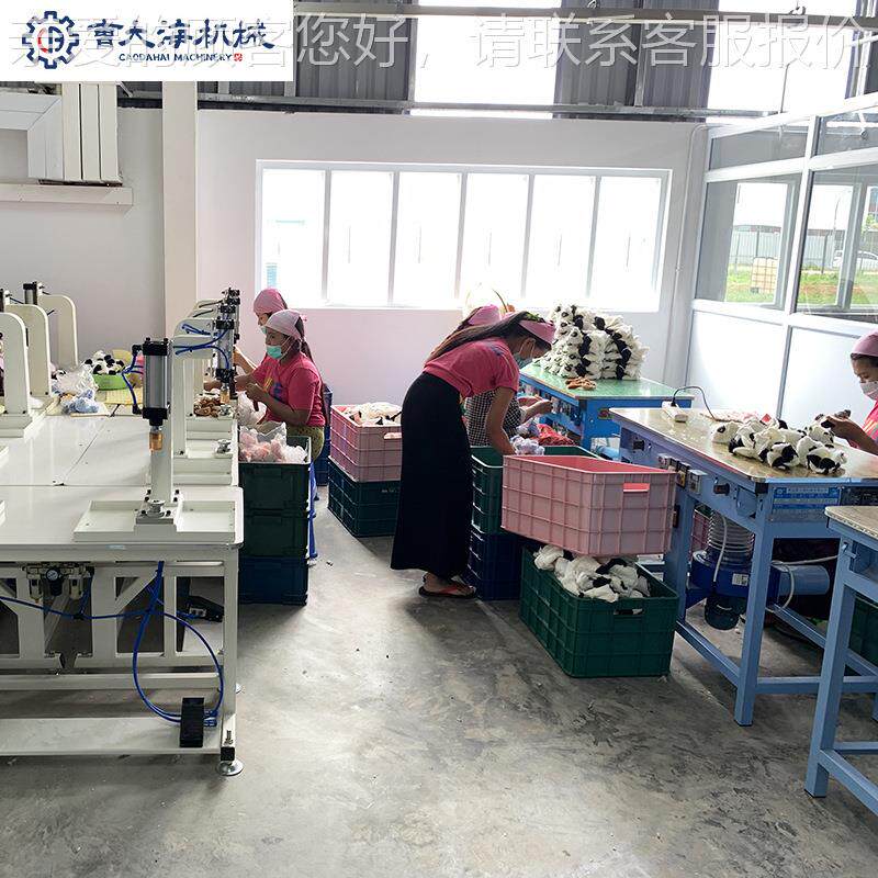 毛绒玩0具烫眼机 TY-120具x2玩具TY-1200x烫机毛绒玩单头电烫眼一