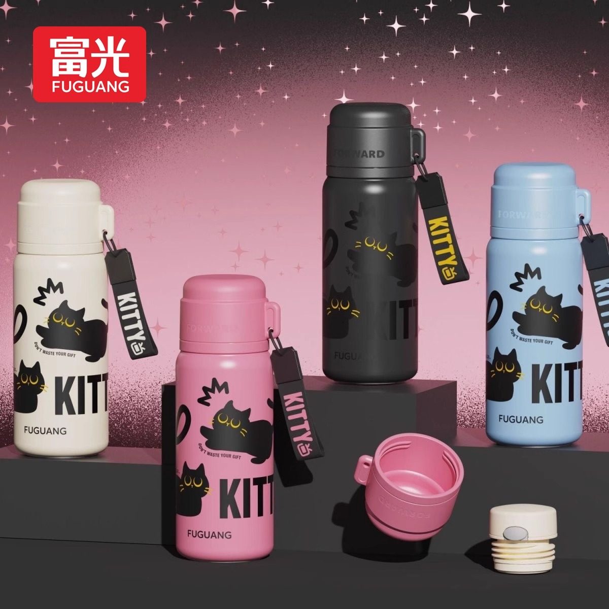 富光儿童保温杯316L不锈钢学生上学专用水杯便携直饮杯子一盖二用,餐饮具,保冷/保温杯,淘宝优惠券,粉丝福利购,淘宝优惠卷