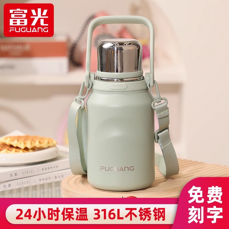 富光保温杯316L不锈钢大容量运动