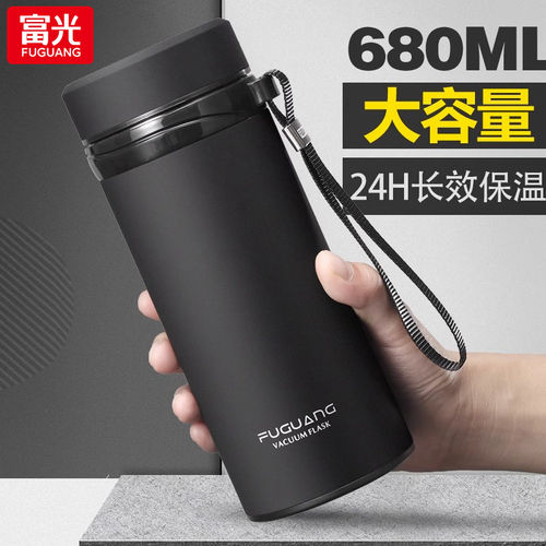 富光保温杯大容量便携车载泡茶杯