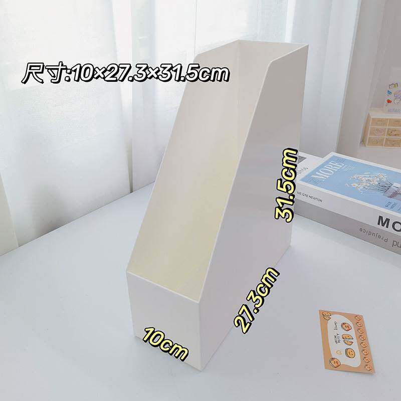 북엔드 파일랙 기숙사 데스크탑 수납랙 책꽂이 수납박스 수직형 사무실 책장 북엔드 수납랙