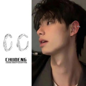 复古不规则纹理艺术生耳夹无耳洞男潮个性 嘻哈耳扣时尚 百搭耳骨夹