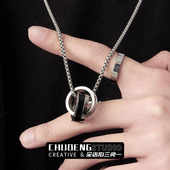 钛钢简约双环项链男潮简约高级感小众设计百搭男生吊坠卫衣毛衣链