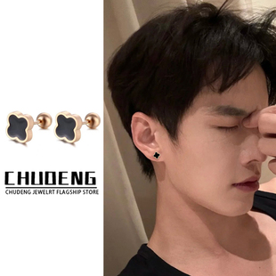 高级感四叶草钛钢耳钉男士 耳环女痞帅螺纹耳饰 小众设计2026新款