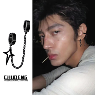 四芒星钛钢耳环男小众设计轻奢高级感耳骨夹嘻哈耳夹耳挂耳饰女