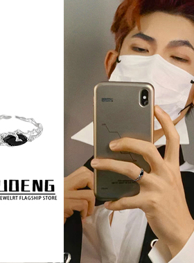 原创枯枝尾戒小拇指戒指男女