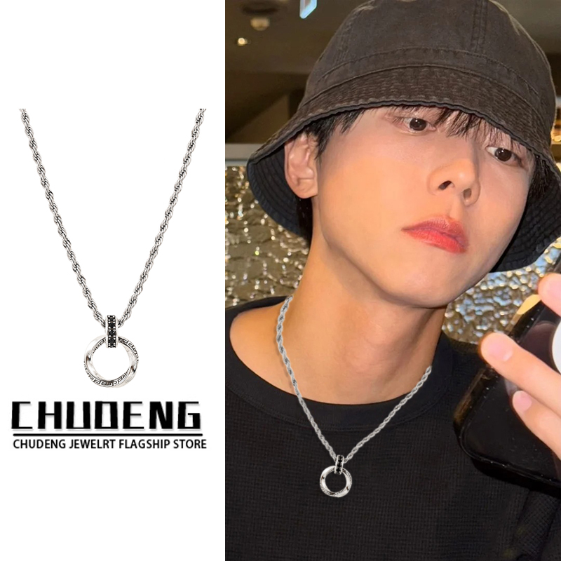 莫比乌斯环项链男小众设计高级感