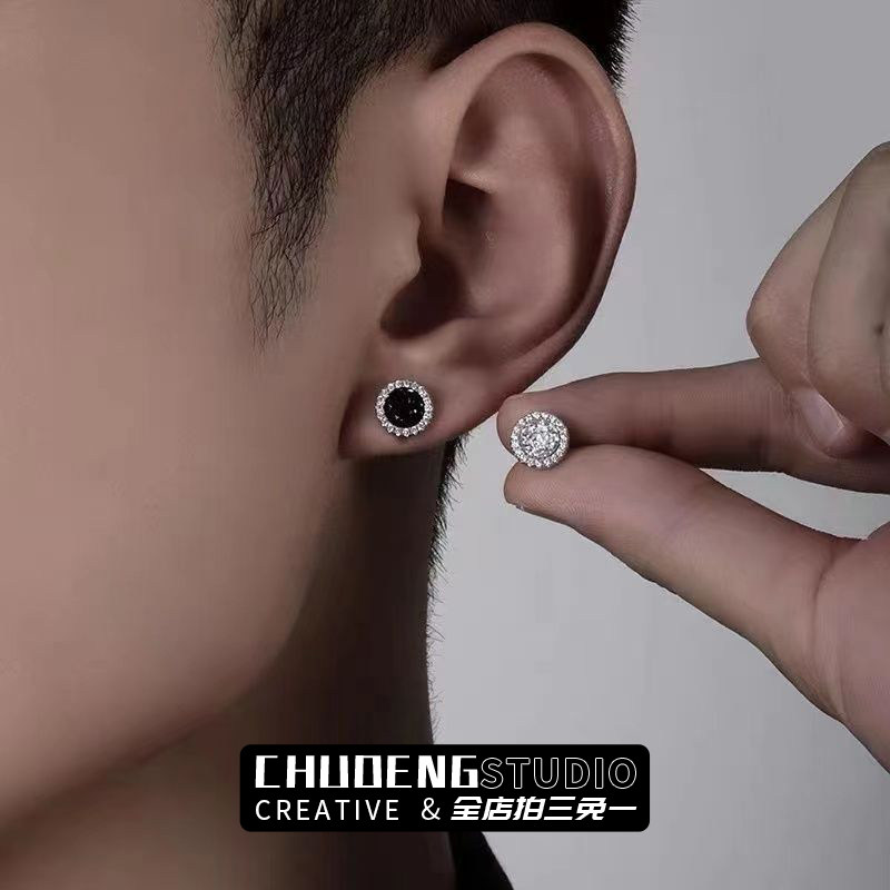 满钻耳钉男高级感痞帅黑色单只小众设计感新款潮简约气质男生耳饰,饰品/流行首饰/时尚饰品新,耳钉,淘宝优惠券,粉丝福利购,淘宝优惠卷