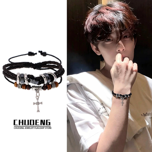 十字架手链男款个性复古多层手串编绳皮革手环简约学生情侣手饰品