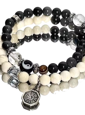 一人之下武当王也同款手链