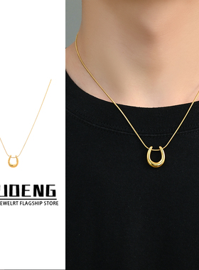 金色U型吊坠项链男不掉色卫衣毛衣链轻奢小众高级感气质长款配饰