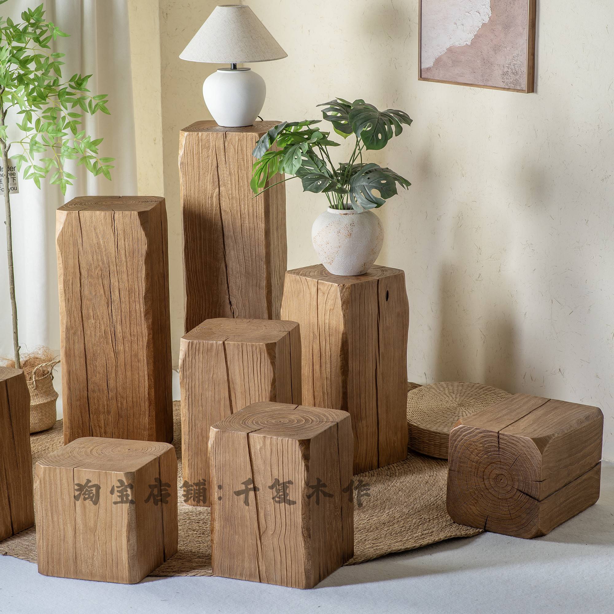 木墩实子凳子宿民边几摆木头件桩90751根雕凳几换木鞋角凳矮原角
