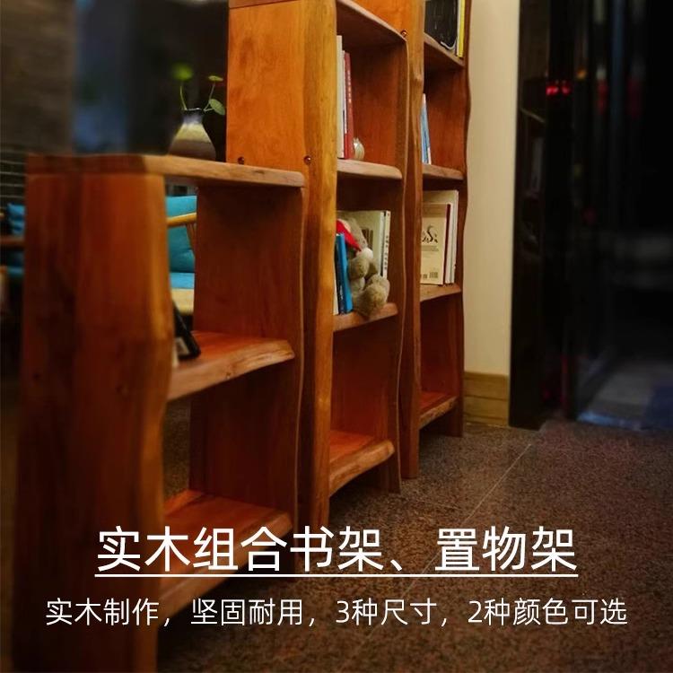 書原木古博架陳層列侘寂風民宿架架展示子架實24072架木收架納物