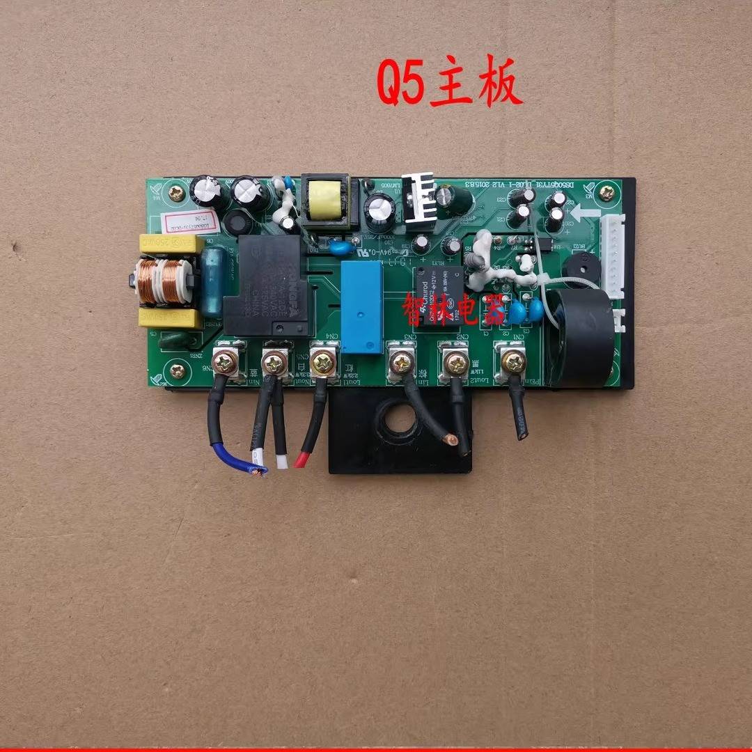 E适用41396板万和电热水0器 5A1路 EY115BEBE3 E6 Q Y1 H C3电源