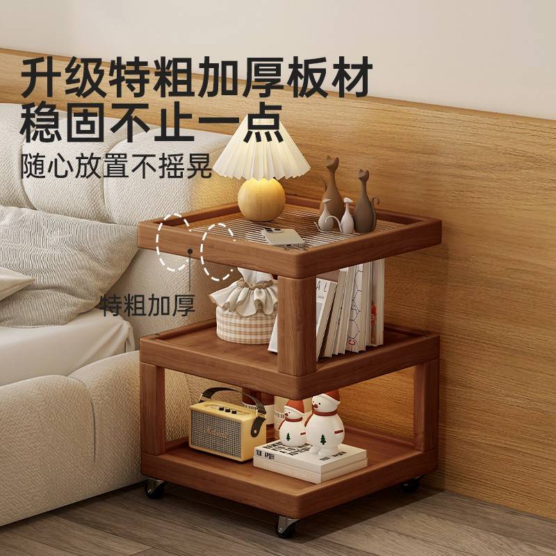 床头置几架收约可柜移头实家木简现38478小代边床物动创意多用功