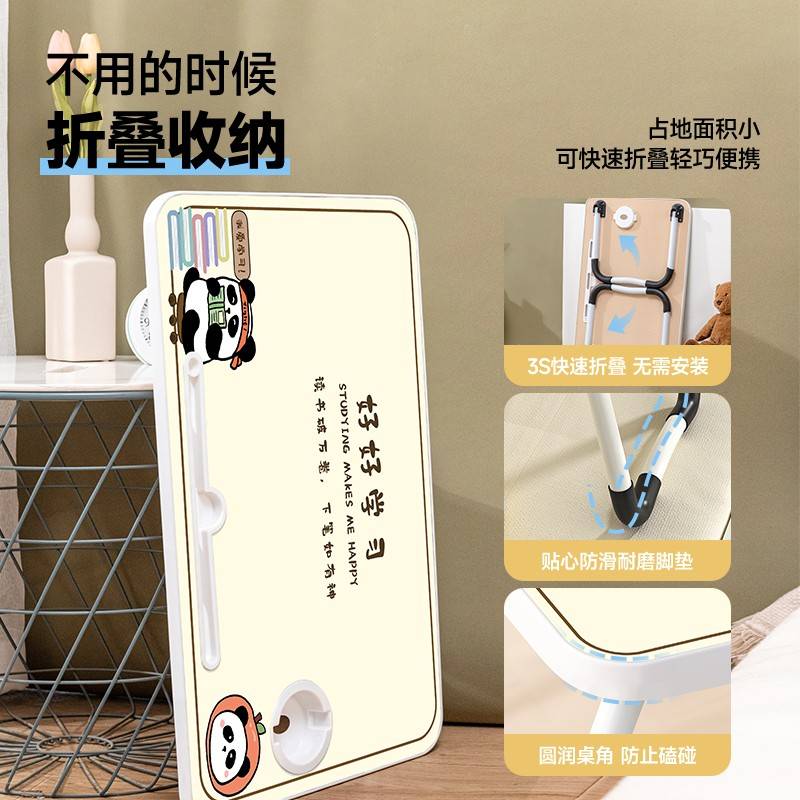 上可折叠脑小桌写子通熊多功能学习桌简儿猫易儿童绘阅读桌家用卡