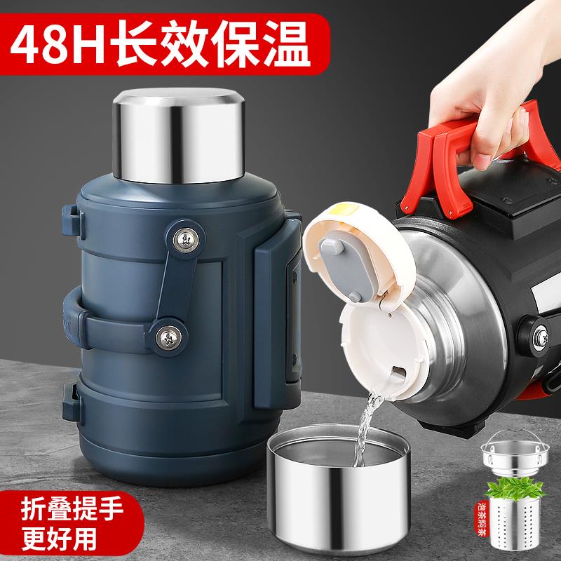 13不6用壶锈车水水载外温大容钢量3升户保便携壶温杯焖保茶39516