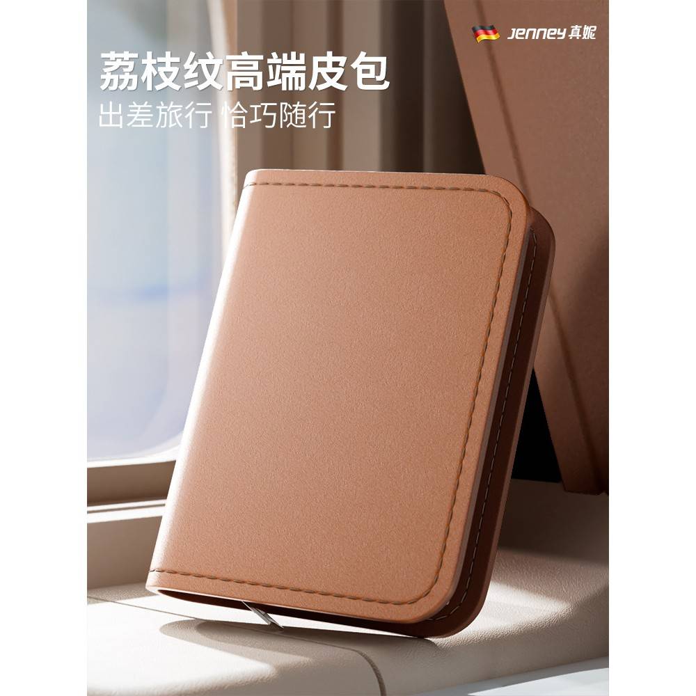 刀装德国男甲指士套具指斜甲炎沟49646死皮修刀原装家用进脚剪女