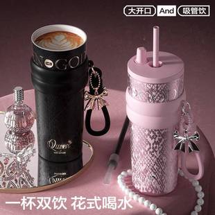 高世大女颜保生日物陶内胆冰吸 瓷家保杯温量容生值送礼礼无品牌
