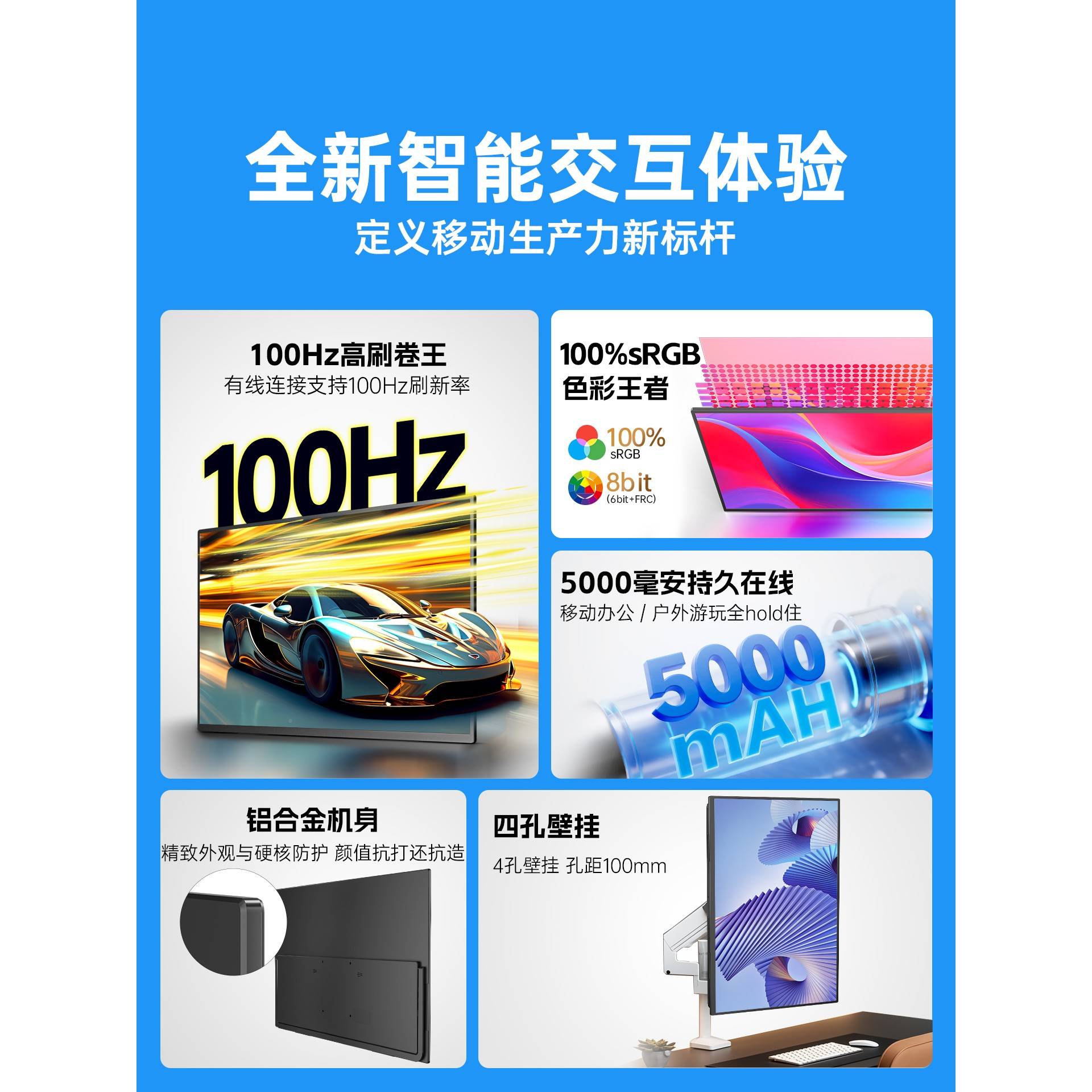 E薄IIO2.无品牌/8机寸4K示超触便携式显M示手投无屏线电脑器扩展