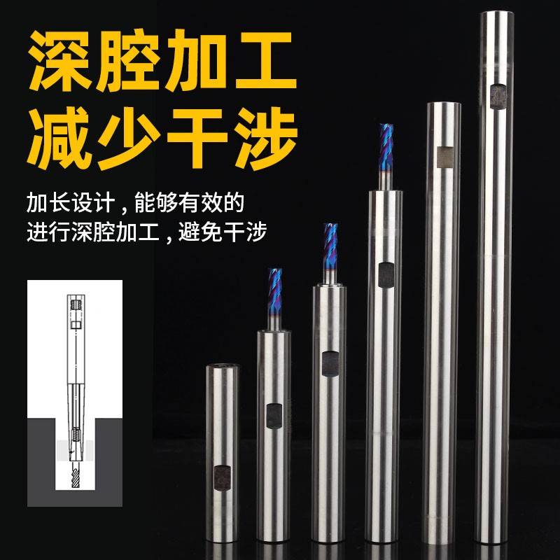 霍杆后式延C长拉D杆8小长无品牌/卡延杆后拉长延6DC数控径 深腔加