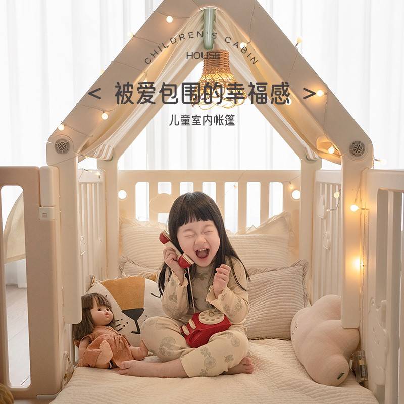 59176子小地基堡童屋帐男游篷型女孩宝宝戏公主玩具屋儿小房室内