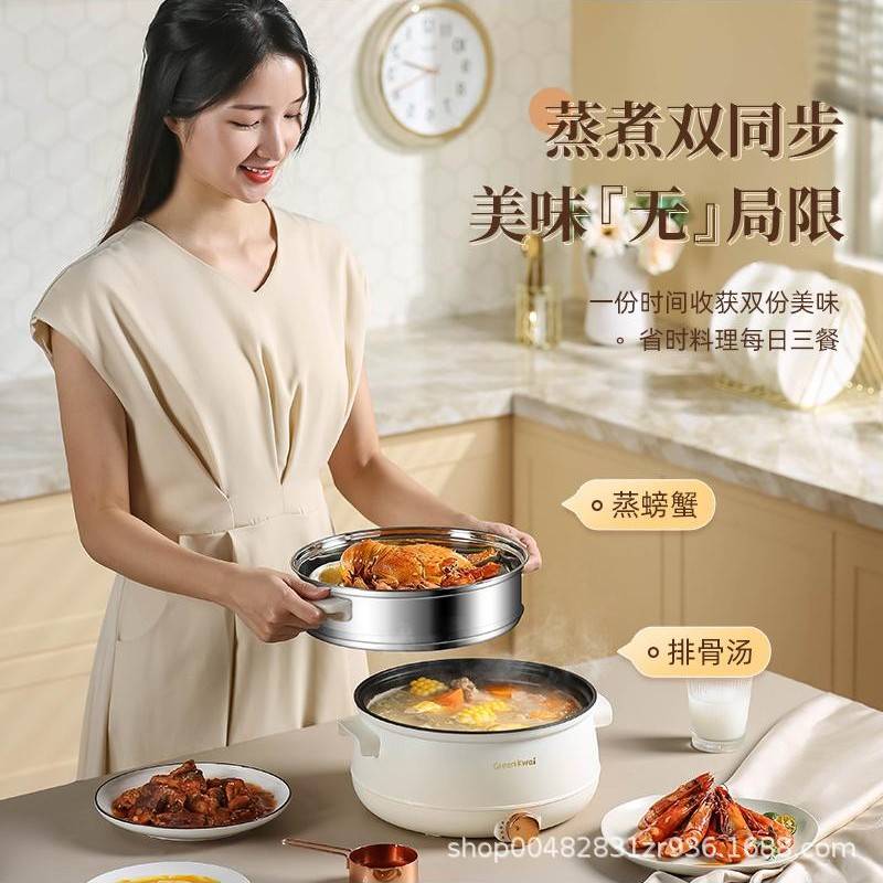 能宿99888锅功舍生煮锅电锅泡锅电锅电一体多家锅小用小面炒电热