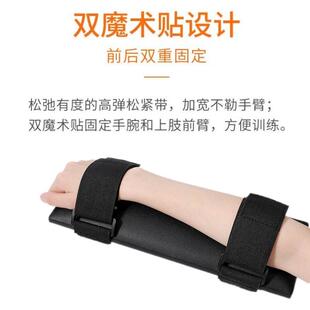 风复上瘫器训练48843复车偏中臂滑轮车用健肢手身器康家材康材