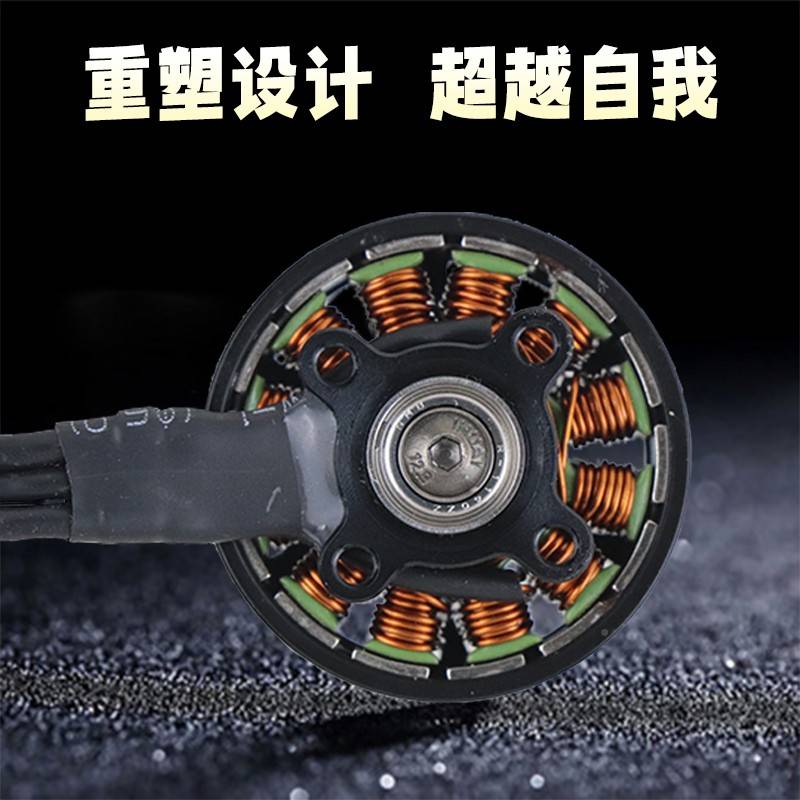 H质K 电28无K07V1300刷机- 寸FP无品牌/V穿S 机航模 36S高品7竞速