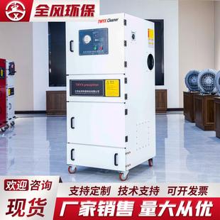小型工业吸尘器 工业粉尘吸尘器 适合车间地面粉尘吸尘器