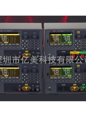Keysiht 可编程直流电源E36231A E36232A E36233A E36234A