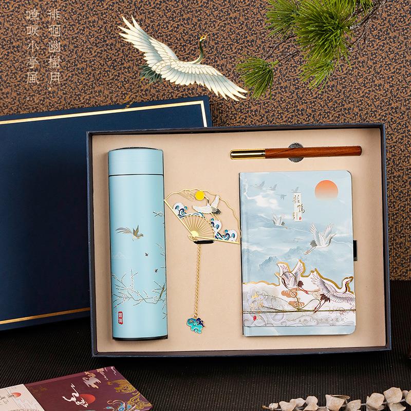 文创手账本保温杯套组礼盒公司商务教师节庆礼物纪念活动礼品实用