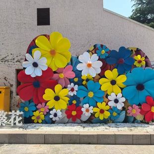 巨型花艺术造型商超景区广场室内户外网红引流打卡美陈装置产品