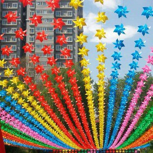 春季户外风车装饰4S店展厅幼儿园景区布置悬挂吊饰风车串儿童玩具