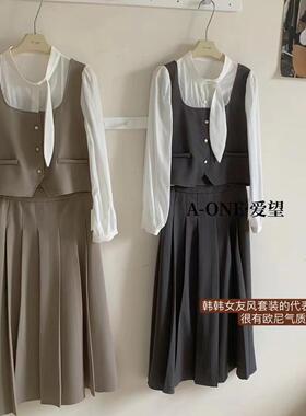 A-one爱望早秋新款女洋气减龄时尚套装假两件百褶长裙两件套24225
