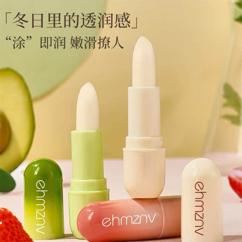 ehmznv韩姿妮凡士林唇膏防干裂
