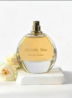 MidniteStar真我女神女士香水向和星愿持久留香清新淡香官方正品