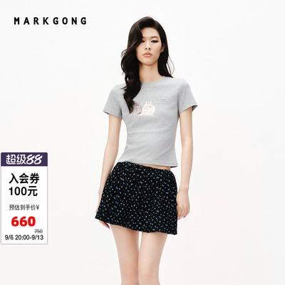 MARKGONG花灰色兔子印花弹力短袖