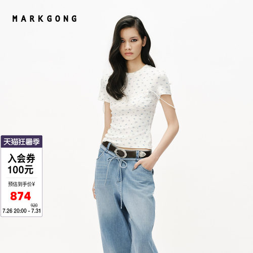 MARKGONG碎花复古假两件短袖上衣