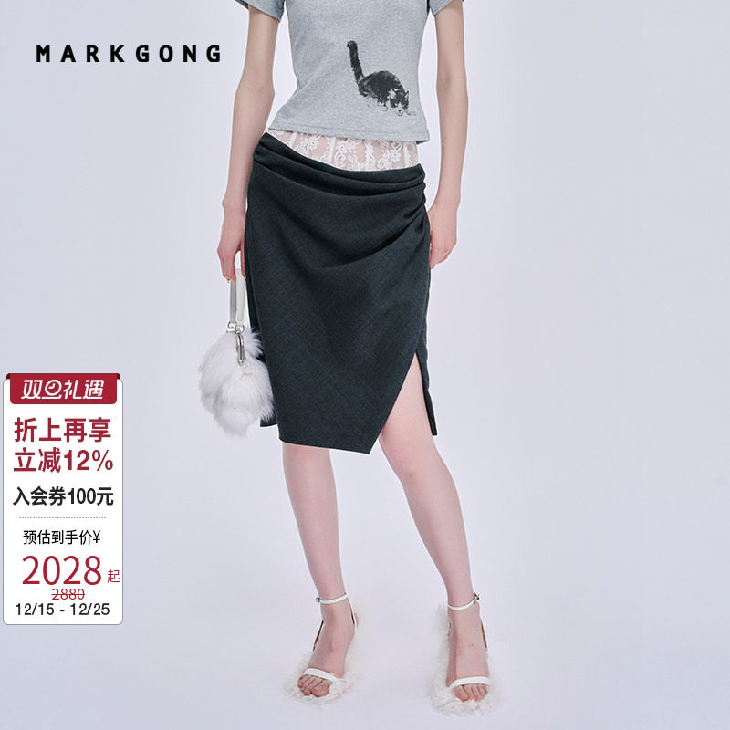 MARKGONG蕾丝拼接半裙